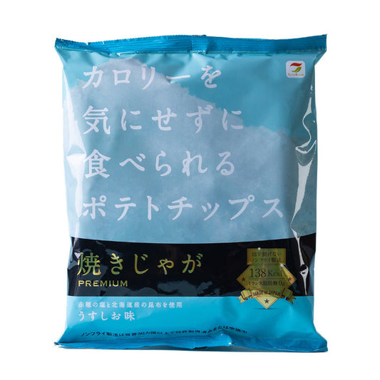 カロリーを気にせずに食べられるポテトチップス 焼きじゃが PREMIUM うすしお味 12袋入り