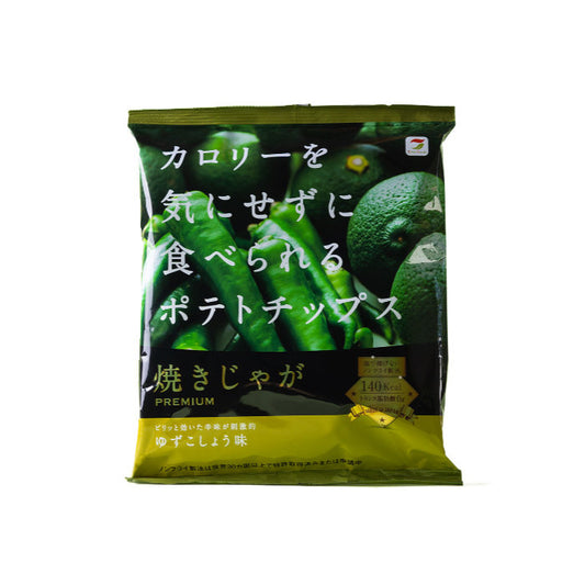 カロリーを気にせずに食べられるポテトチップス 焼きじゃが PREMIUM ゆずこしょう味