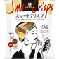 Smart Crisp　五穀